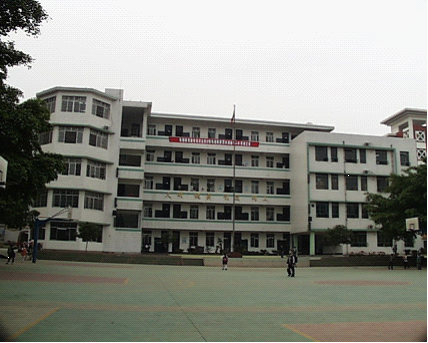 广西省柳州市峨山路小学