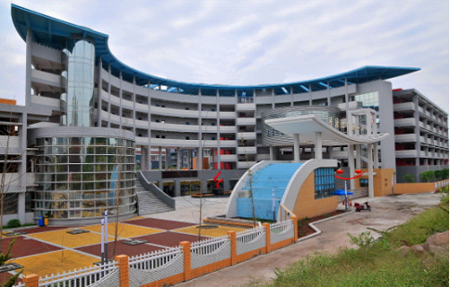 重庆大学城第一小学