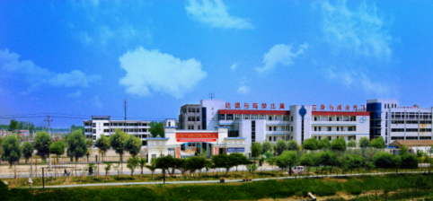 徐州市田家炳中学