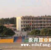 广东佛山市三水区三江小学