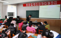 图们市石岘第一小学