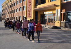 黑龙江省北安市特殊教育学校