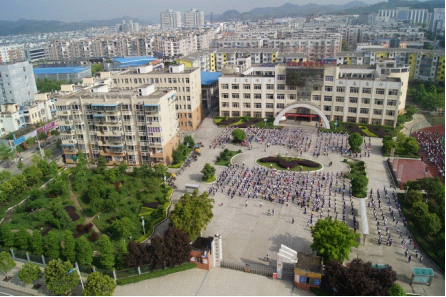 仪陇县实验学校
