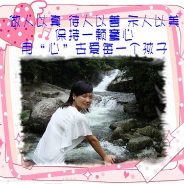 浦东新区东南幼儿园