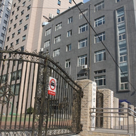 大连市西岗区日新学校