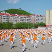 黑龙江省双鸭山市逸夫小学