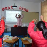 广西扶绥县特殊教育学校